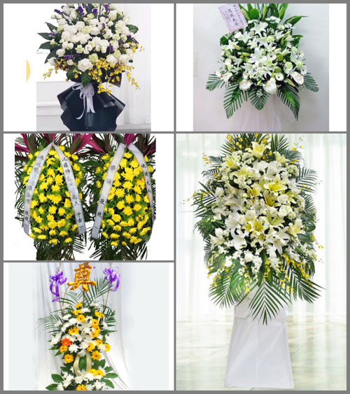 福建南平浦城县万安乡吴山村白事花篮预定