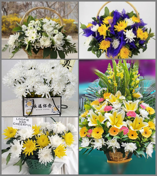 福建南平浦城县万安乡吴山村白事提篮配送